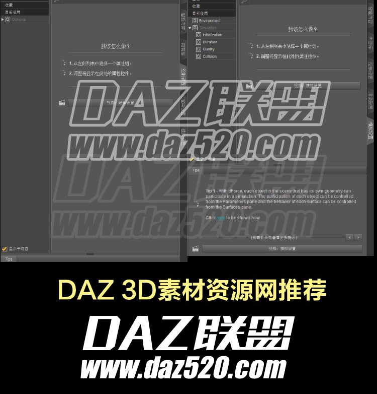 DS1_-1-_05.jpg